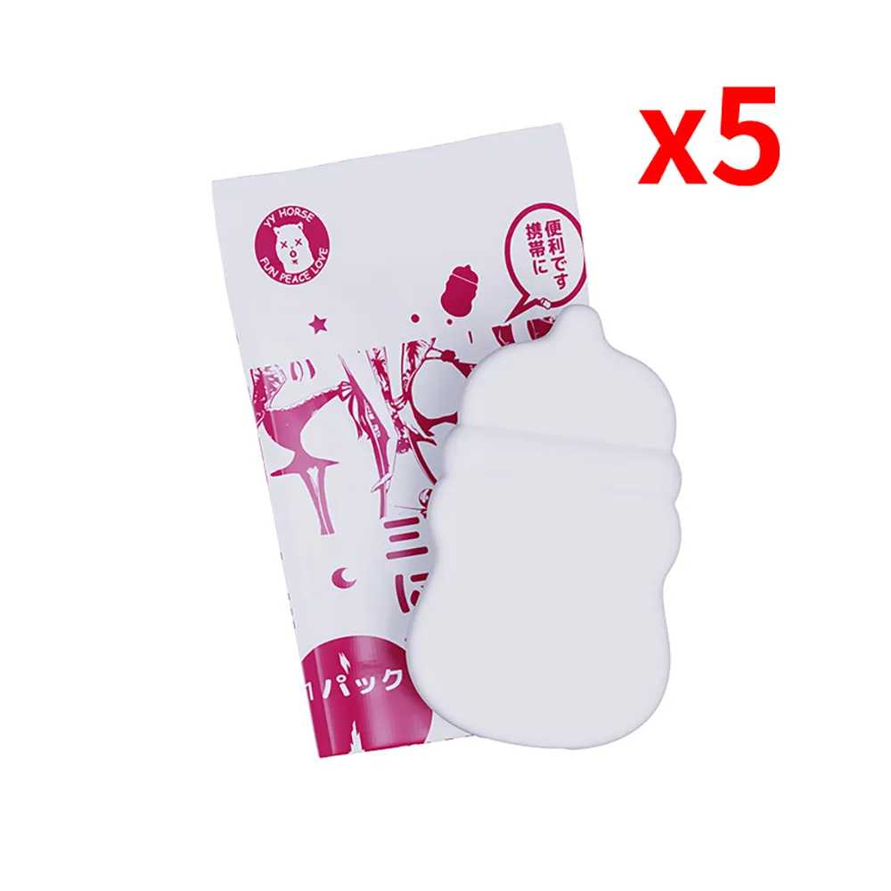 YY Horse｜歪歪馬 旋轉蕉男友 吮吸震動按摩器 吸吮按摩棒 歷史價格詳細信息