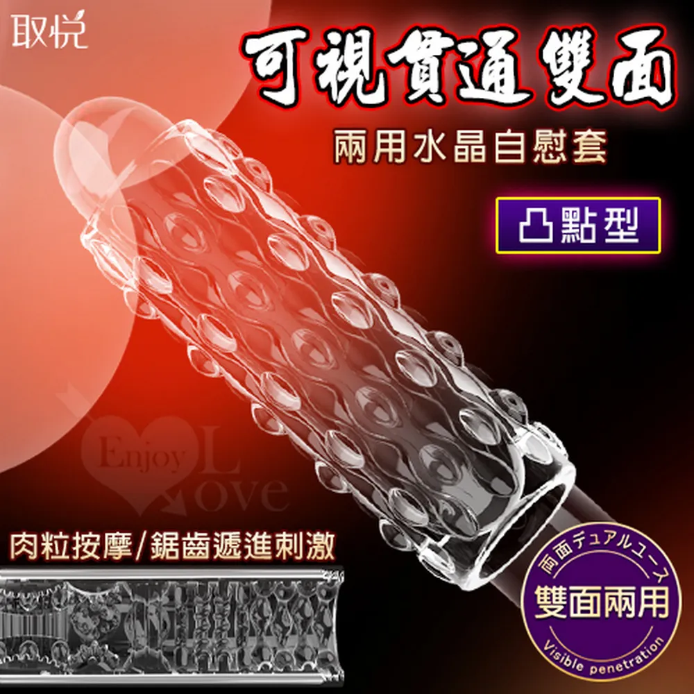 遞進民主 歷史價格詳細信息