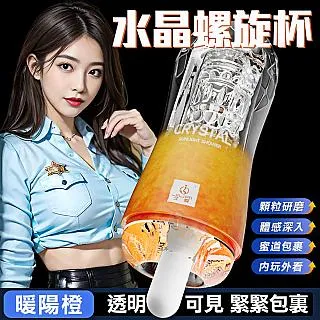 久愛飛機杯三穴自慰器男用陰部倒模處女名器成人情趣性用品快樂器 歷史價格詳細信息