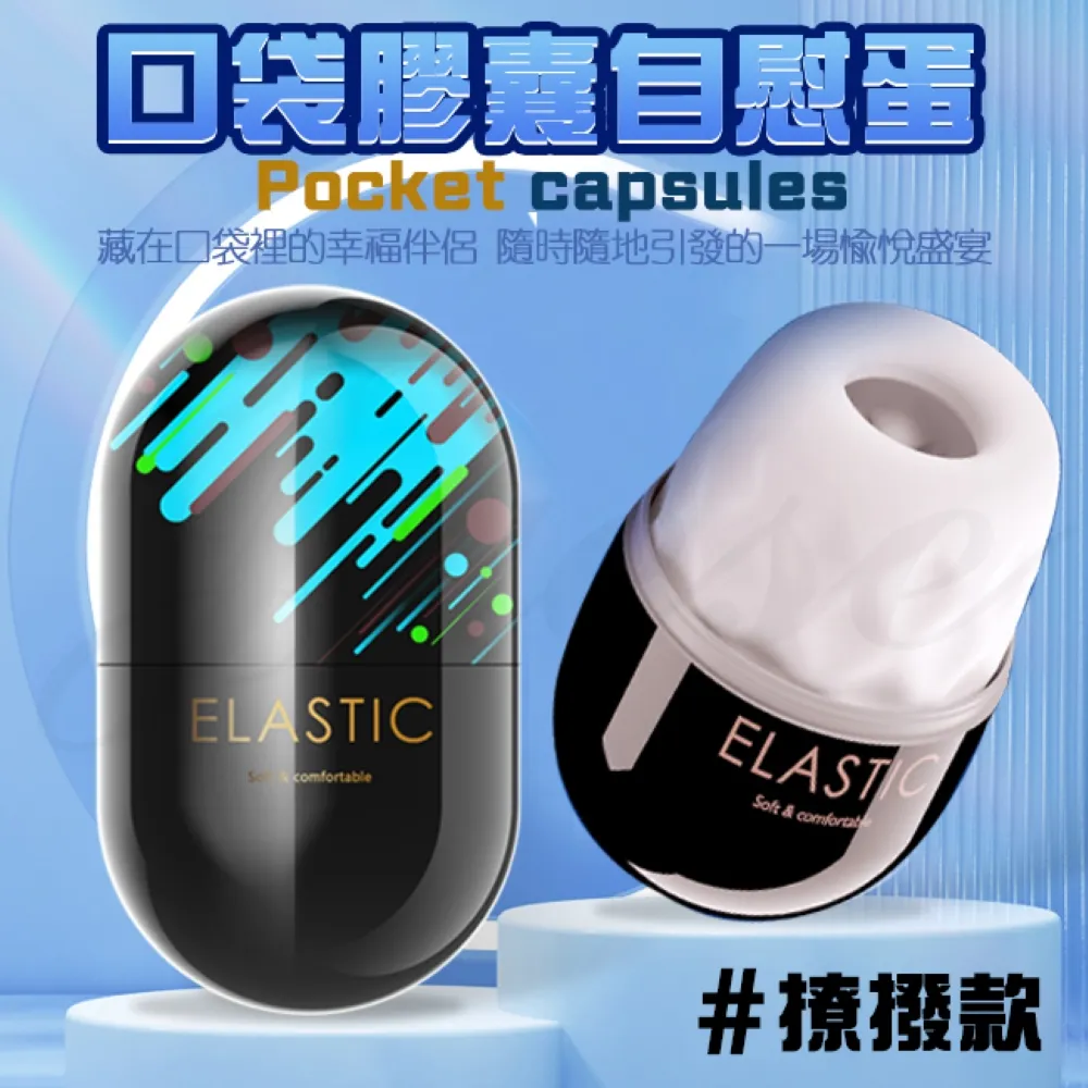 撩老公 男友 噴鼻血 性感 透視 透明 情趣服 衣服 若隱若現 薄紗 蕾絲 服 誘惑 戰袍(情趣內衣,性感睡衣,火辣) 歷史價格詳細信息