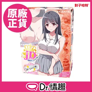 JD系列礦用閘瓦調度絞車JD-1 歷史價格詳細信息