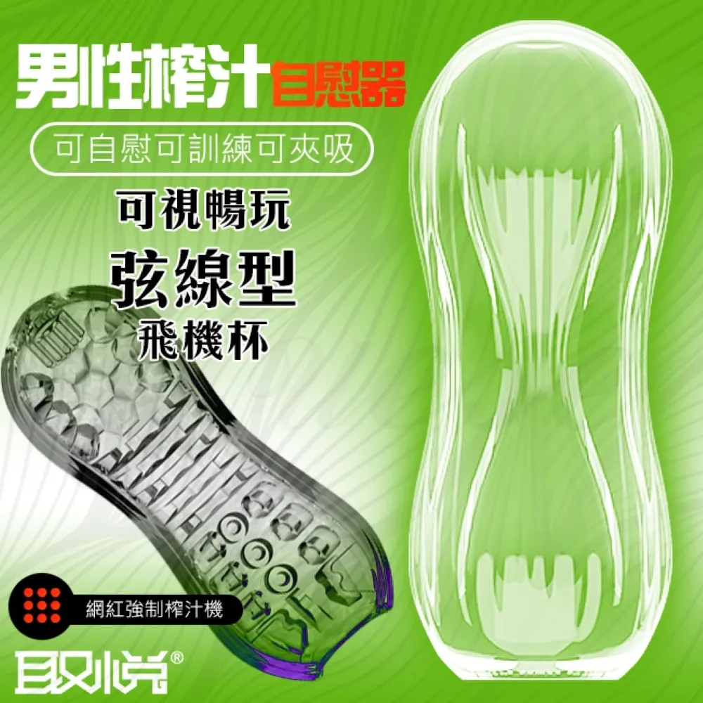 視暢mcs1105d-p安防監控專用4/5口標準poe交換機遠距離傳輸 歷史價格詳細信息