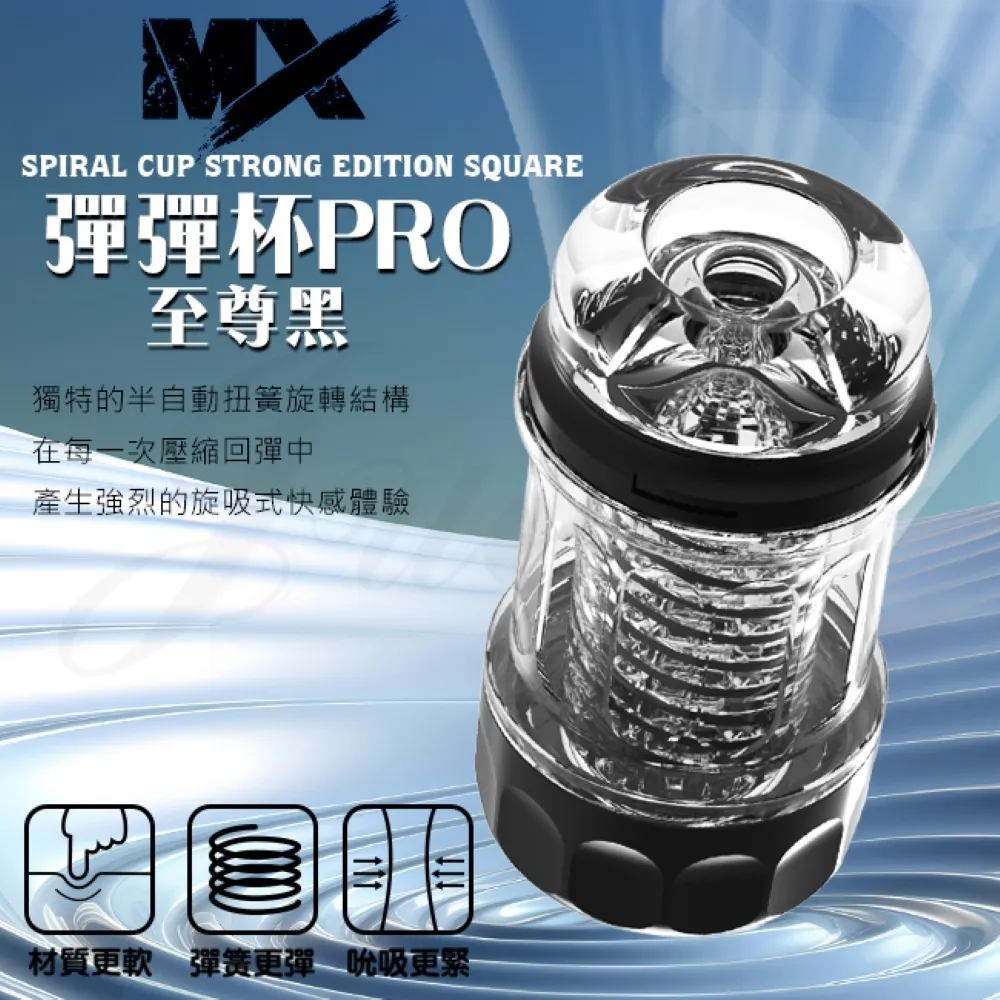 扭簧扭力機　彈簧扭力值測量裝配設備捲簾門扭簧扭力設備 歷史價格詳細信息