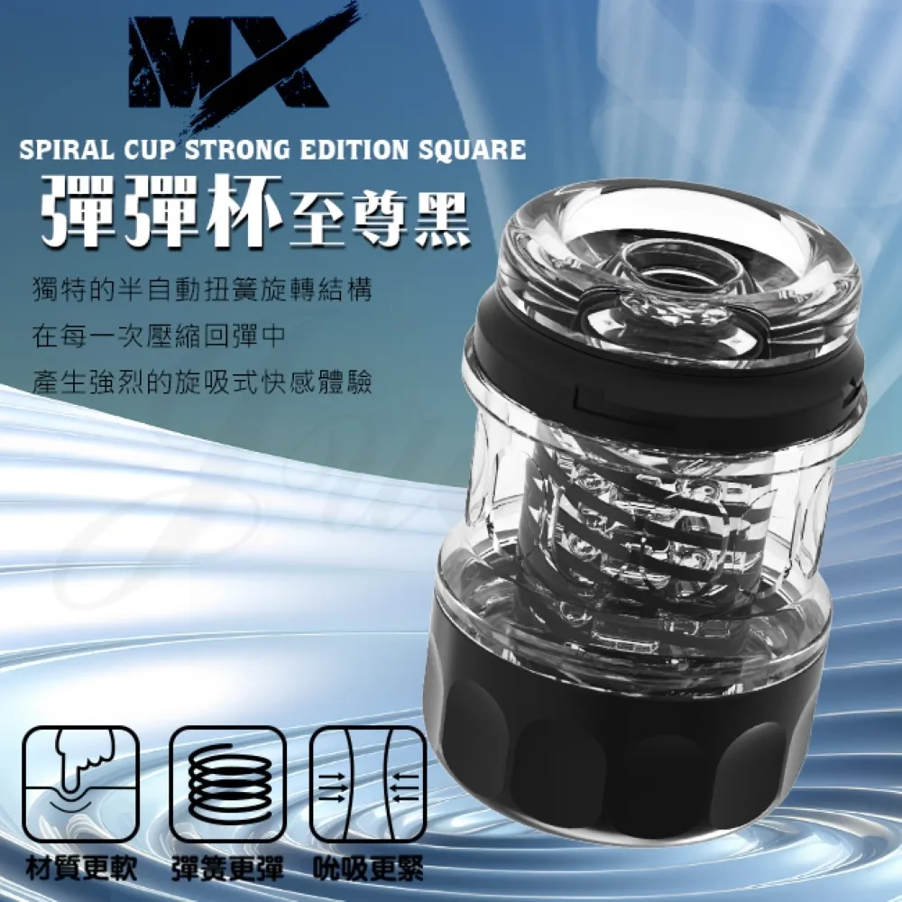 扭簧扭力機　彈簧扭力值測量裝配設備捲簾門扭簧扭力設備 歷史價格詳細信息