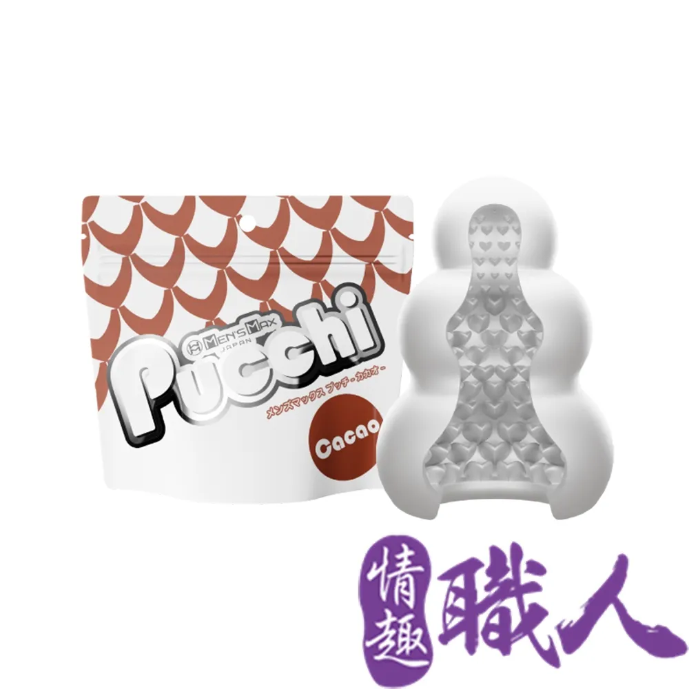 MENS MAX｜Pucchi 自慰蛋｜刺蝟錐塔 CACAO 歷史價格詳細信息