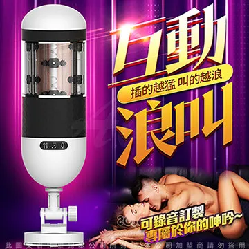 蠕動式點膠機MT-410快干膠吐膠機水狀瞬間膠滴膠機膠水機 歷史價格詳細信息