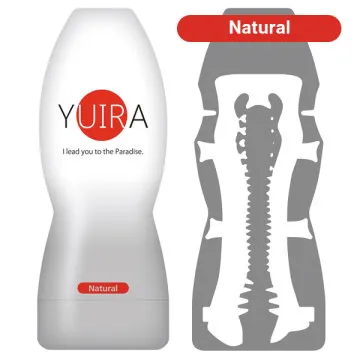 【KMP精選】YUIRA纖細刺激自慰杯NA-白 歷史價格詳細信息