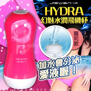 幻魅愛神男用香水50ml【芳斯葛瑞情趣用品】香水 香氛 費洛蒙 吸引異性 調情香水 歷史價格詳細信息