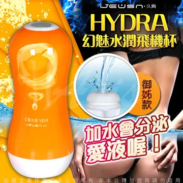 幻魅愛神男用香水50ml【芳斯葛瑞情趣用品】香水 香氛 費洛蒙 吸引異性 調情香水 歷史價格詳細信息