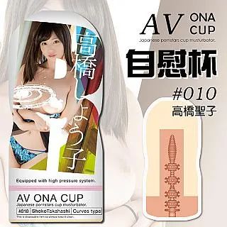 【NPG精選】高橋聖子濃厚糸引愛液-200ml 歷史價格詳細信息