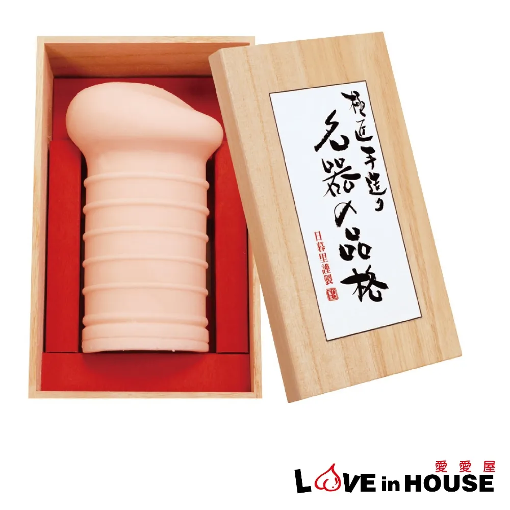 NPG 名器的品格 耗時7年完美逸品 男用飛機杯 Dr.情趣 原廠正貨 成人自慰杯 男用自慰套 成人情趣精品 歷史價格詳細信息