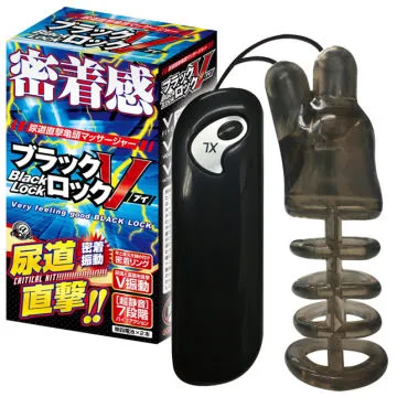 【A-one精選】尿道直擊亀頭刺激10頻超震動器 歷史價格詳細信息