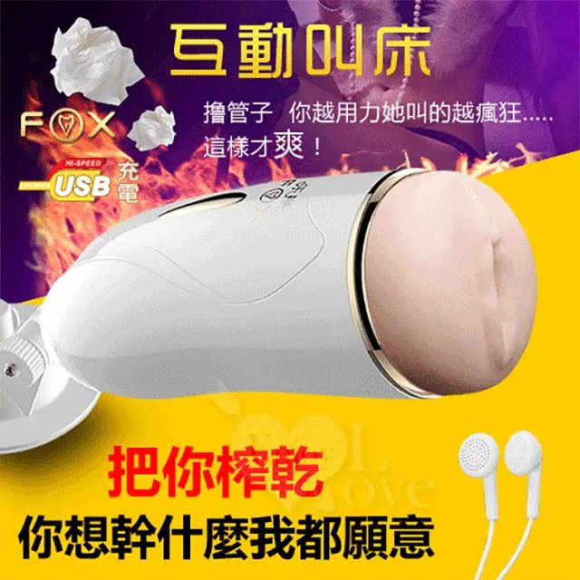 英國樂富豪床頭音響 音箱 收音機 鬧鐘 Wharfedale ICR27 IPOD播放機 鐘控 時間 鐘錶 歷史價格詳細信息