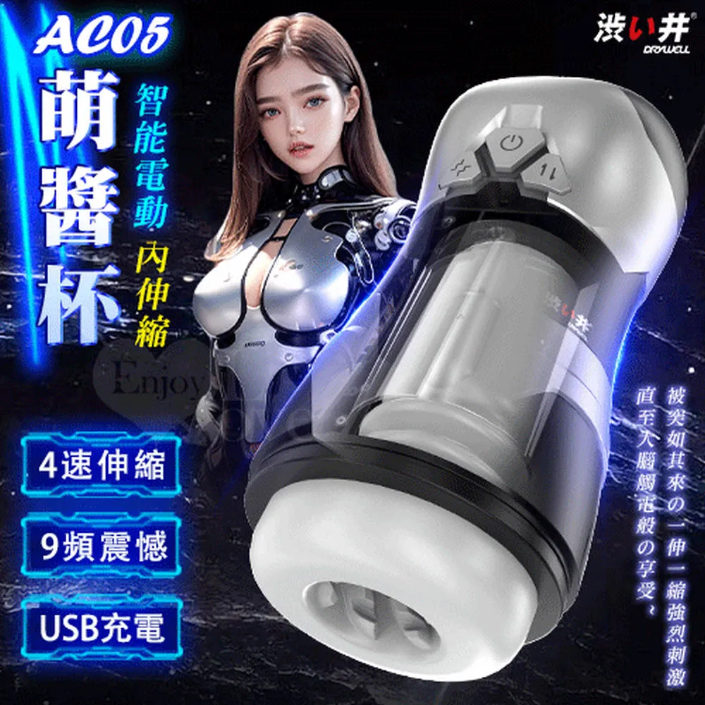 AC05 1200M無線中繼器 wifi信號放大器路由器雙頻2.4G/5G網絡擴展 歷史價格詳細信息