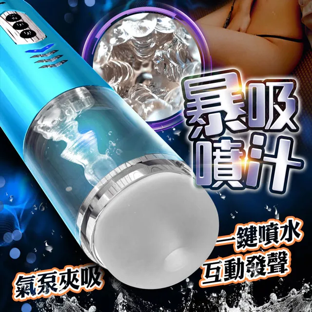 久愛飛機杯三穴自慰器男用陰部倒模處女名器成人情趣性用品快樂器 歷史價格詳細信息