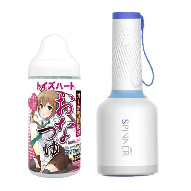 Leten-小酒瓶 10頻旋轉 延緩久戰訓練器 情趣用品.飛機杯 歷史價格詳細信息