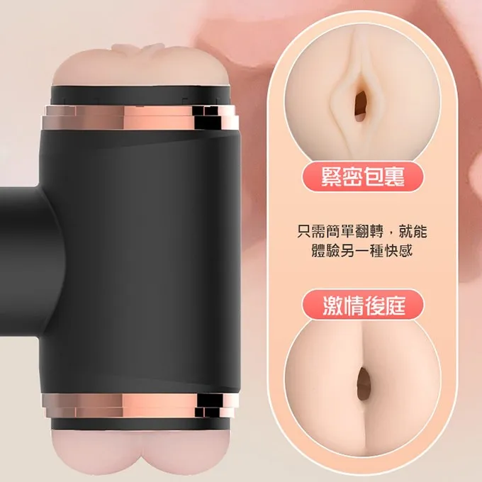 【蒂貝精選】花朵3x3x3滑動三點吸吮按摩棒 歷史價格詳細信息