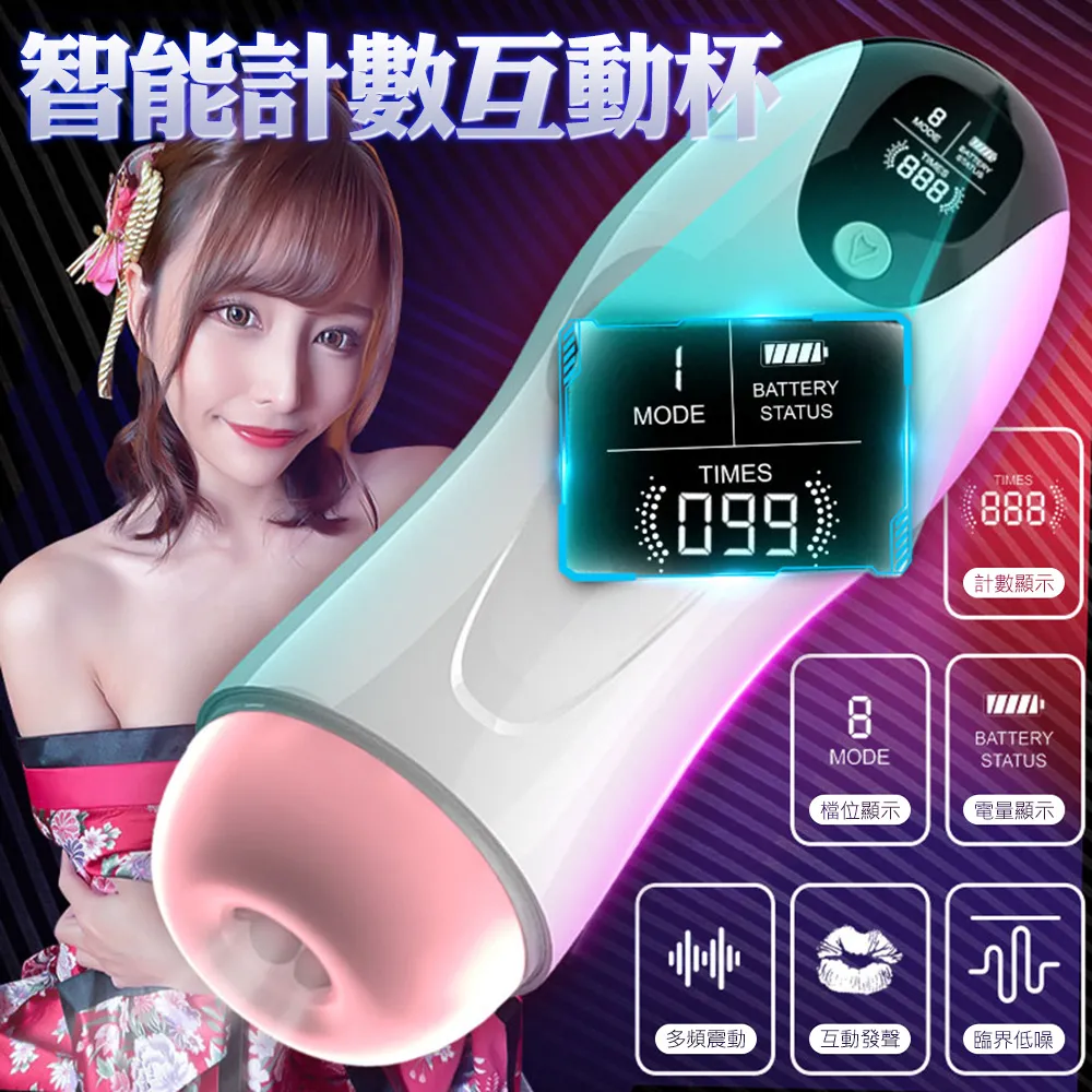 【War Horse 戰馬】鬼爪高潮加長伸縮衝刺按摩棒(八爪 伸縮HU-07) 歷史價格詳細信息