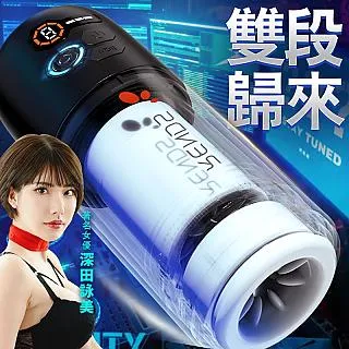 【RENDS精選】毒藥女優4x3頻吸吮震動杯II代 電動自慰器 歷史價格詳細信息