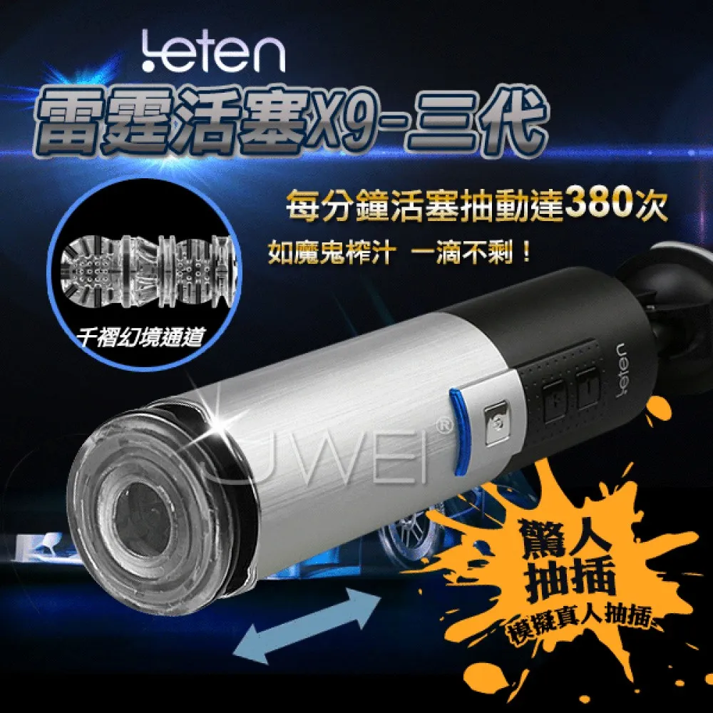 伸縮10X-300X連續變焦迷你單筒望遠鏡 BAK4錂鏡防水放大倍數高清鏡頭 高倍環保材質微光夜視露營旅行賞鳥觀察鏡 演唱會拍照延長手機鏡頭 配備手機夾 三腳架 歷史價格詳細信息