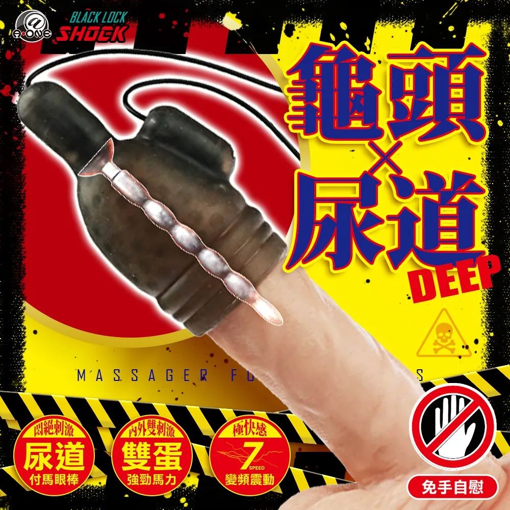 【A-one精選】絕頂吹簫天國強制口內夾吸自慰 歷史價格詳細信息