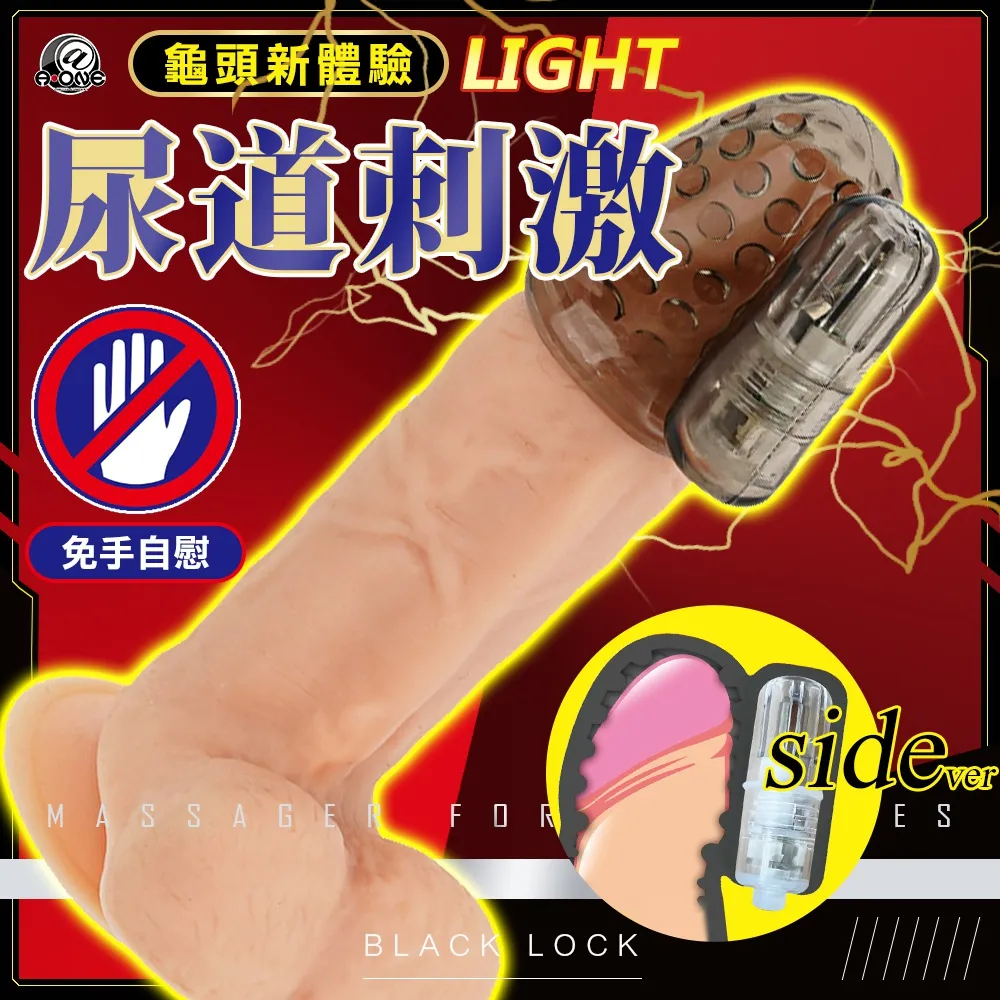 【A-one精選】新入生龜頭密著2重山夾吸自慰 歷史價格詳細信息