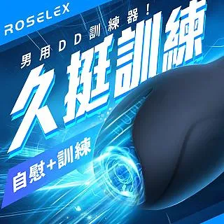 【LTN精選】機甲戰士7x7頻伸縮震動叫聲杯 歷史價格詳細信息