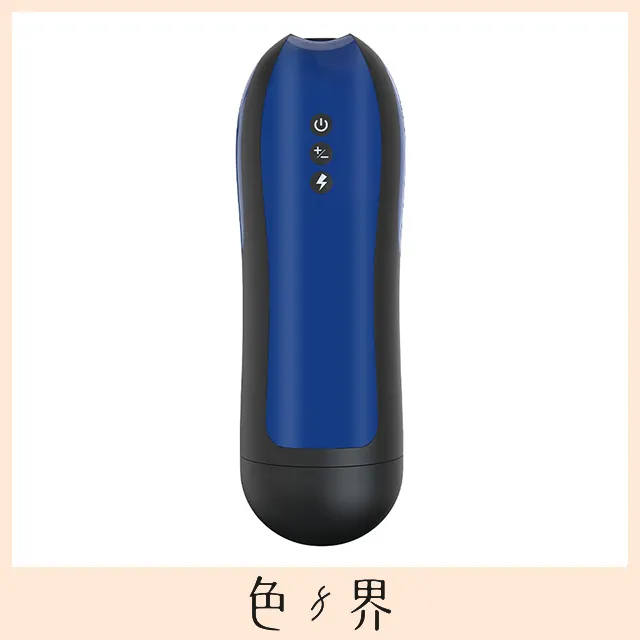 德國MyToys MyBunny 歡愛精靈 全自動智能抽插G點按摩棒 兔耳按摩棒 歷史價格詳細信息