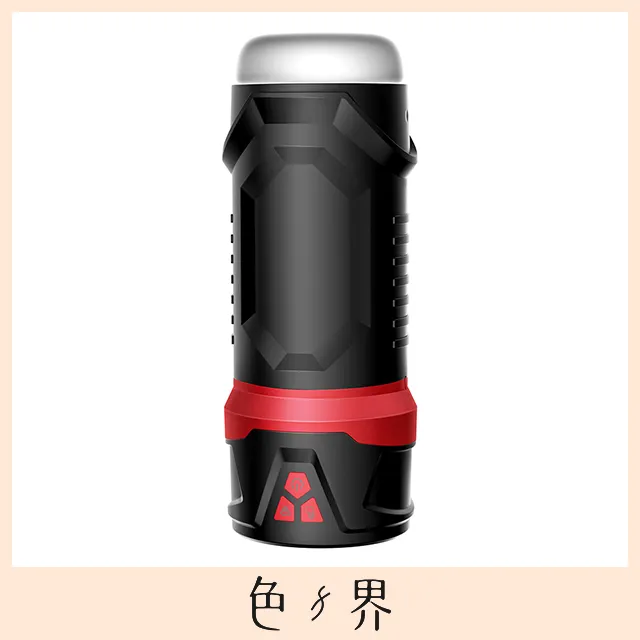 香港EROCOME CAPRICORNU 摩羯座 粉 搖擺滾珠全自動抽插按摩棒 仿真按摩棒 歷史價格詳細信息