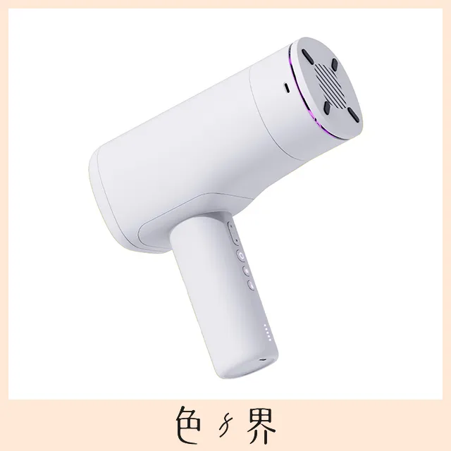 SUPER S1 Pro｜智慧消毒電動飛機杯｜吹風機飛機杯 歷史價格詳細信息