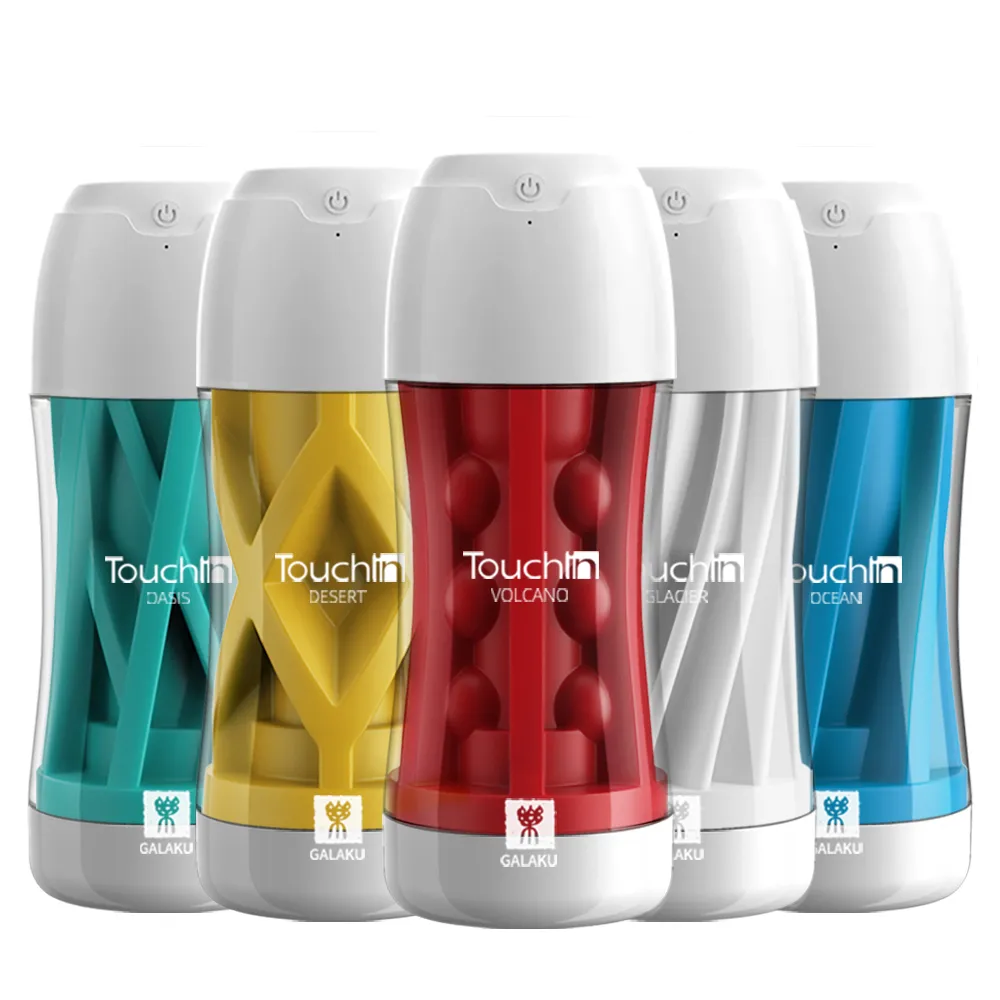 GALAKU 20段變頻 上舔下震 舌舔雙跳蛋|USB跳蛋 情趣玩具 歷史價格詳細信息