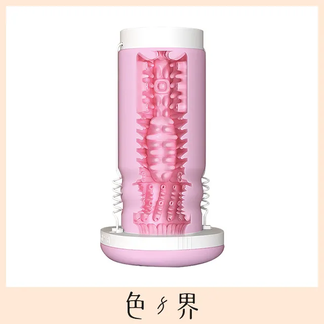 ak SUPER S1 Pro 智慧消毒電動飛機杯 吹風機飛機杯 電動自慰器 歷史價格詳細信息