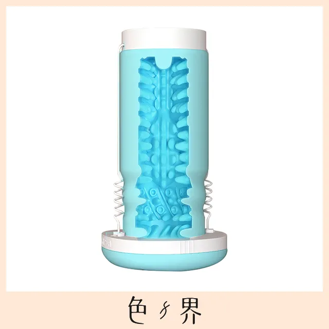 ak SUPER S1 Pro 智慧消毒電動飛機杯 吹風機飛機杯 電動自慰器 歷史價格詳細信息