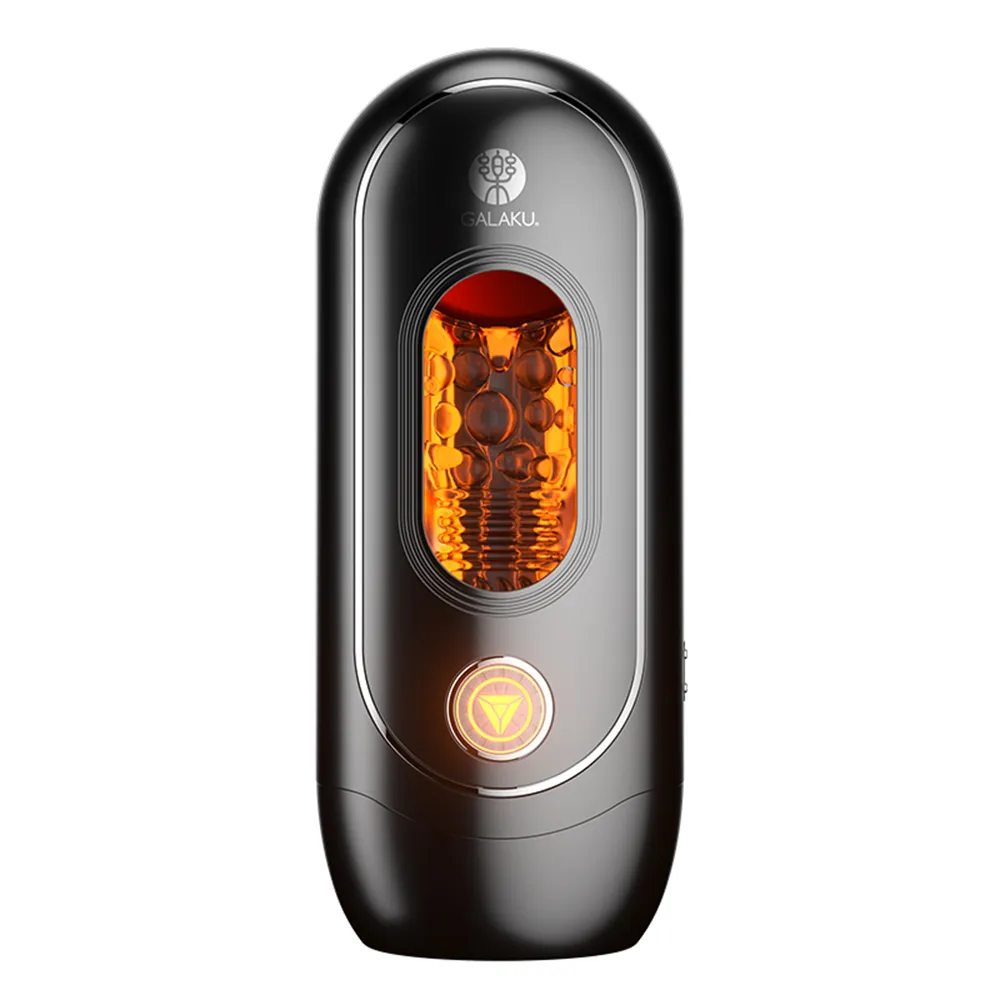 GALAKU｜吞噬者｜單機版太空艙飛機杯-黑夜 歷史價格詳細信息