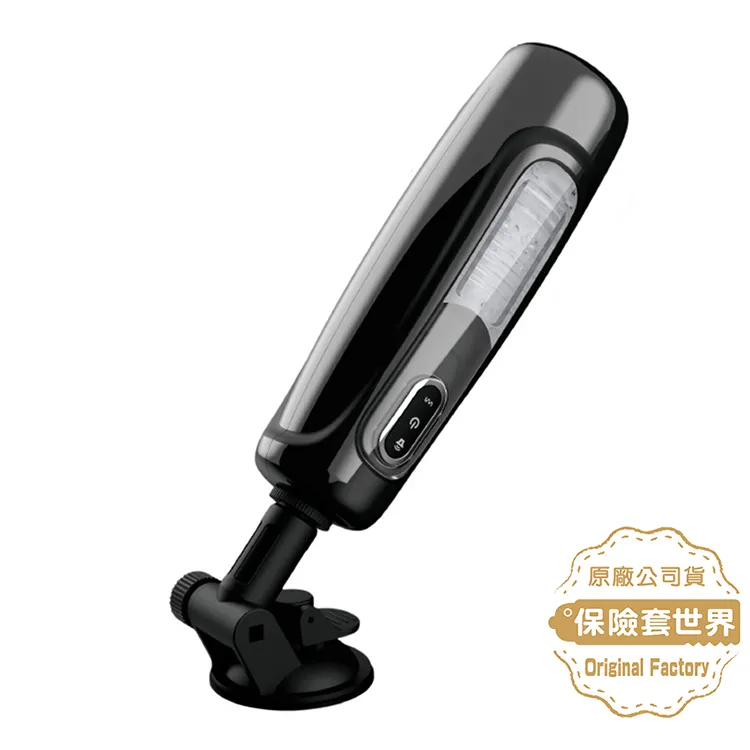 德國MyToys MyBunny 歡愛精靈 全自動智能抽插G點按摩棒 兔耳按摩棒 歷史價格詳細信息