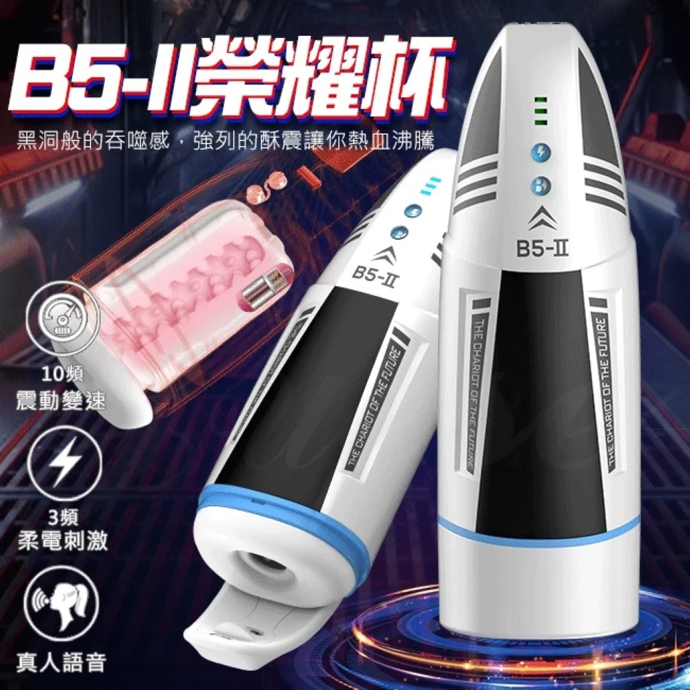 3段電吉他貝斯放大線路jp拾音器貝司電子配件 歷史價格詳細信息