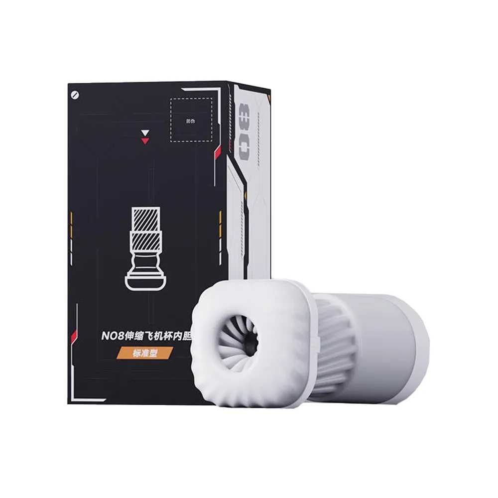 【飛機杯】機甲戰士7x7頻伸縮震動叫聲杯 自慰器 歷史價格詳細信息