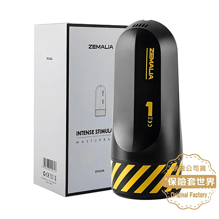 電動一鍵式真空封口機 真空包裝防潮除氧保鮮食物封口機 家用廚房食品料理熱封膜機 包裝機 歷史價格詳細信息