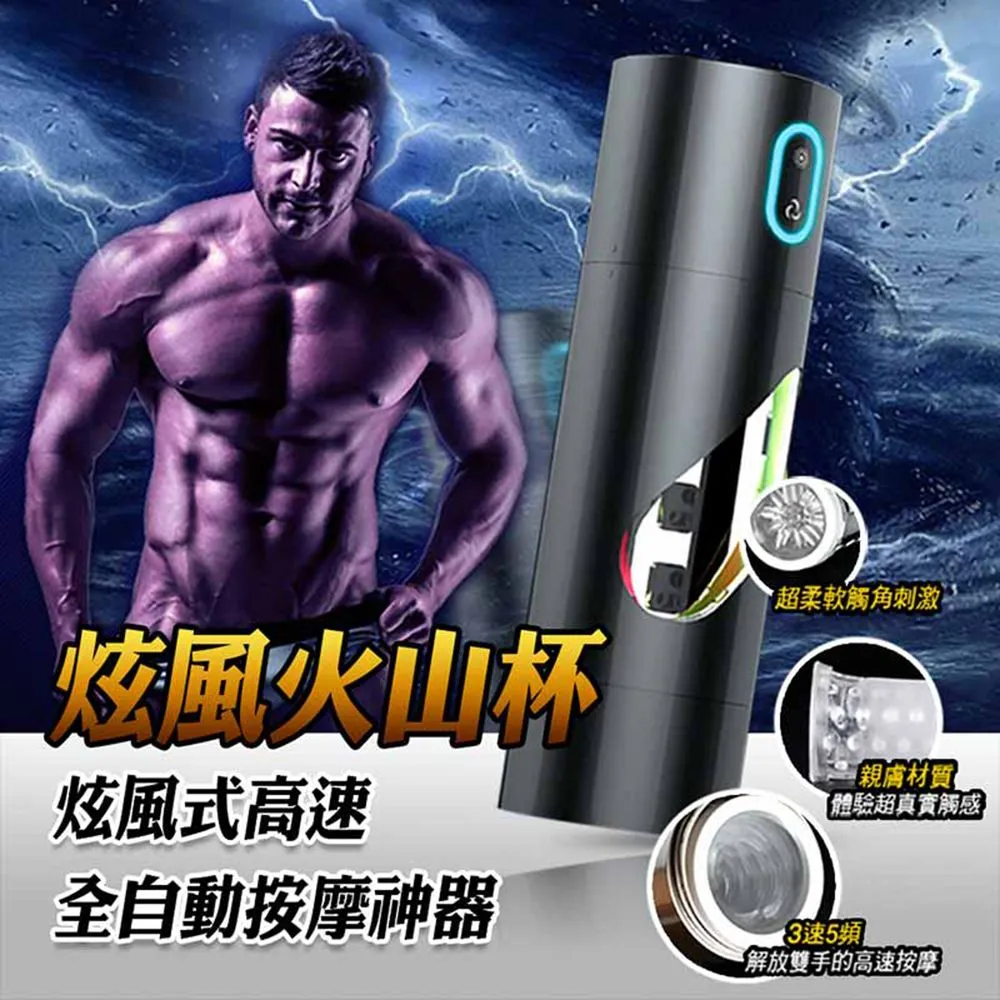 炫風 200ML弧型噴油瓶 氣炸鍋噴油瓶(調味醬/玻璃噴油瓶) 歷史價格詳細信息