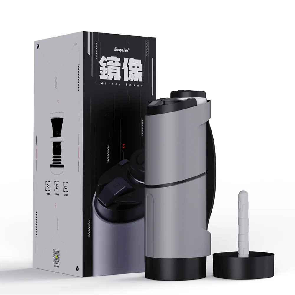 Easy live NO.8機甲 全自動旋轉伸縮自慰器|電動飛機杯 飛機杯 歷史價格詳細信息