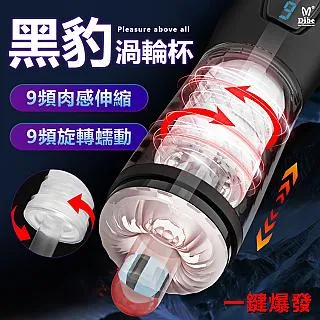 精選X9 1080P/自動對焦網課高清USB免驅電腦攝像頭內置麥克風工廠貨批 歷史價格詳細信息