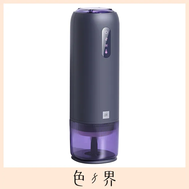ak YOUNG 次元 震動加熱飛機杯 溫柔款 歷史價格詳細信息