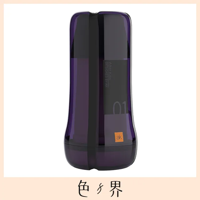 ak YOUNG 次元 震動加熱飛機杯 溫柔款 歷史價格詳細信息