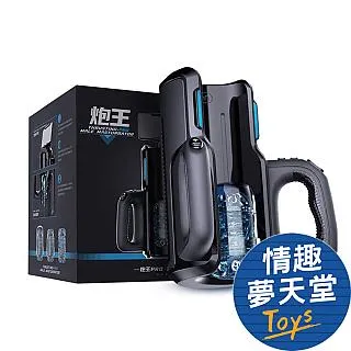 雷霆Leten 【伸縮炮神】波多野結依 加溫+智能互動發音 全自動 電動飛機杯 自慰器 情趣用品 歷史價格詳細信息