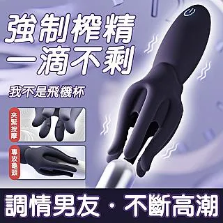 精選八折爆款　 投影儀支架 投影機架 不銹鋼三腳落地支架 投影儀底座 投影機放置架 投影儀架 三腳固定架 投影機三腳 歷史價格詳細信息