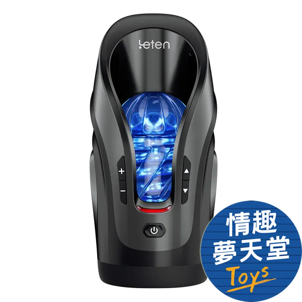 雷霆Leten 【伸縮炮神】波多野結依 加溫+智能互動發音 全自動 電動飛機杯 自慰器 情趣用品 歷史價格詳細信息