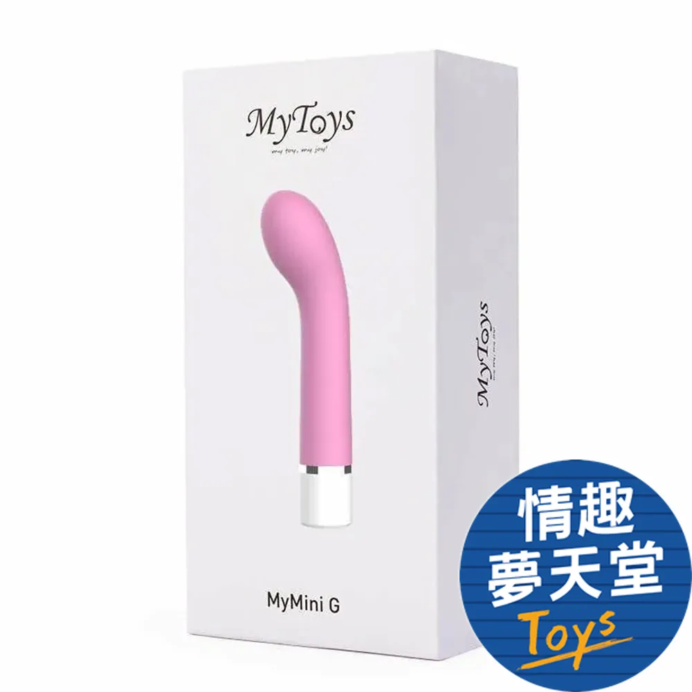 Mytoys｜德國 MyLover GO公腰頂底棒 伸縮衝擊 電動按摩棒 - 印度紅 歷史價格詳細信息