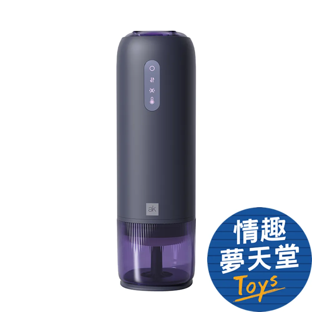 【情趣夢天堂】DORODORO 日本原裝 HARD 中高黏度 潤滑液 - 330ml 歷史價格詳細信息