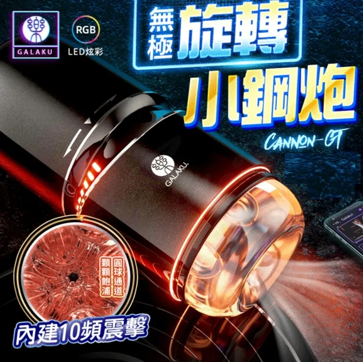 [小鋼砲]iphone/HTC/samsung 多功能電容式 電容筆/觸控筆+耳機塞 歷史價格詳細信息