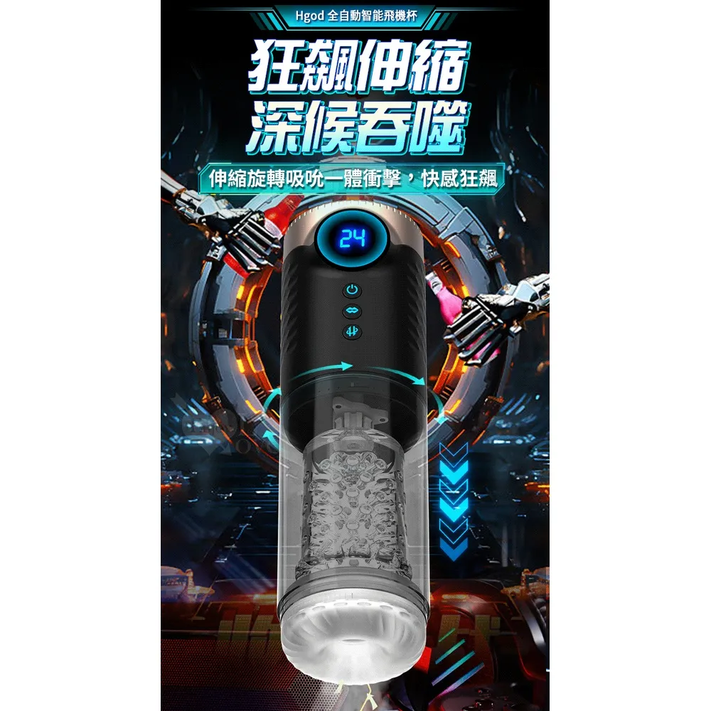 【吮吸棒】 伸縮  轉珠棒  女用  自慰器具  按摩  震動  情趣用品 歷史價格詳細信息